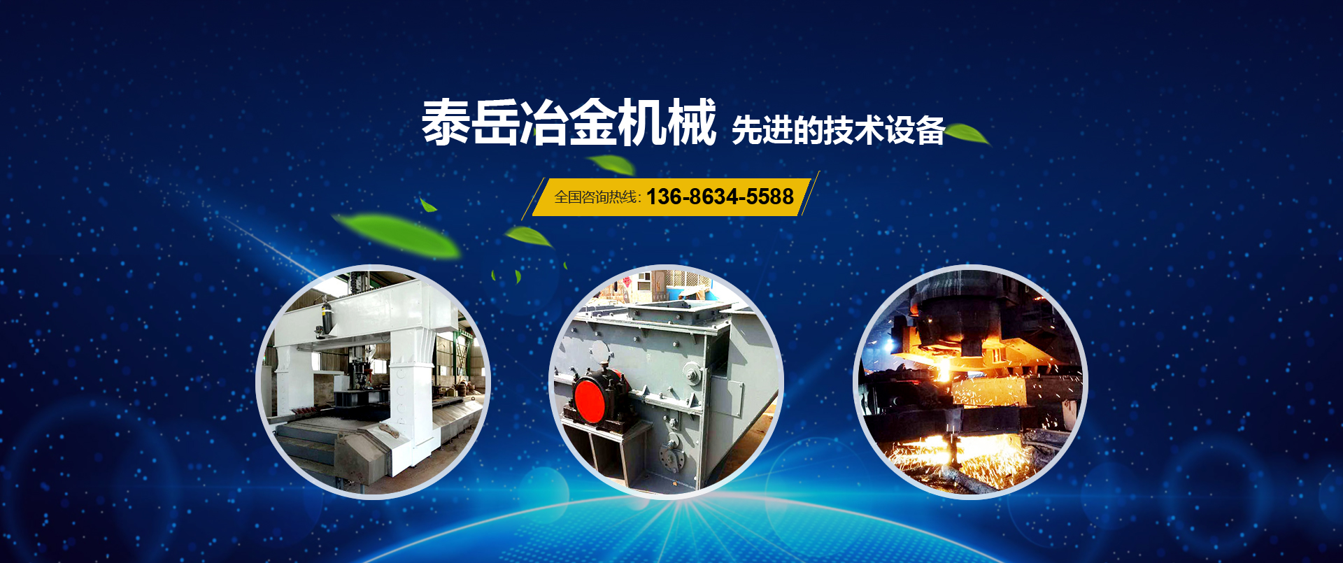 濰坊諾德包裝機(jī)械有限公司