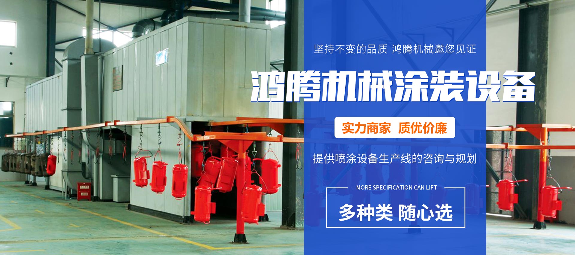 濰坊諾德包裝機(jī)械有限公司